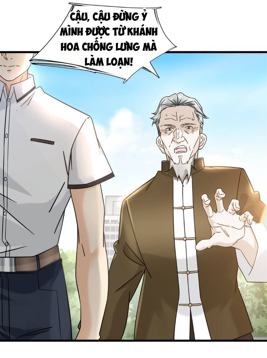 Tân Cực Phẩm Toàn Năng Cao Thủ chapter 11 - Trang 6