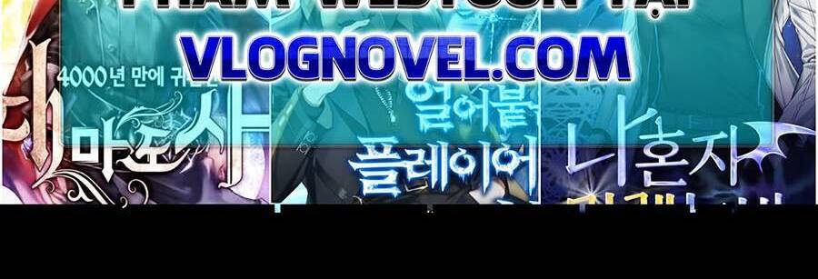 Toàn Trí Độc Giả chapter 102 - Upload bởi truyensieuhay.com