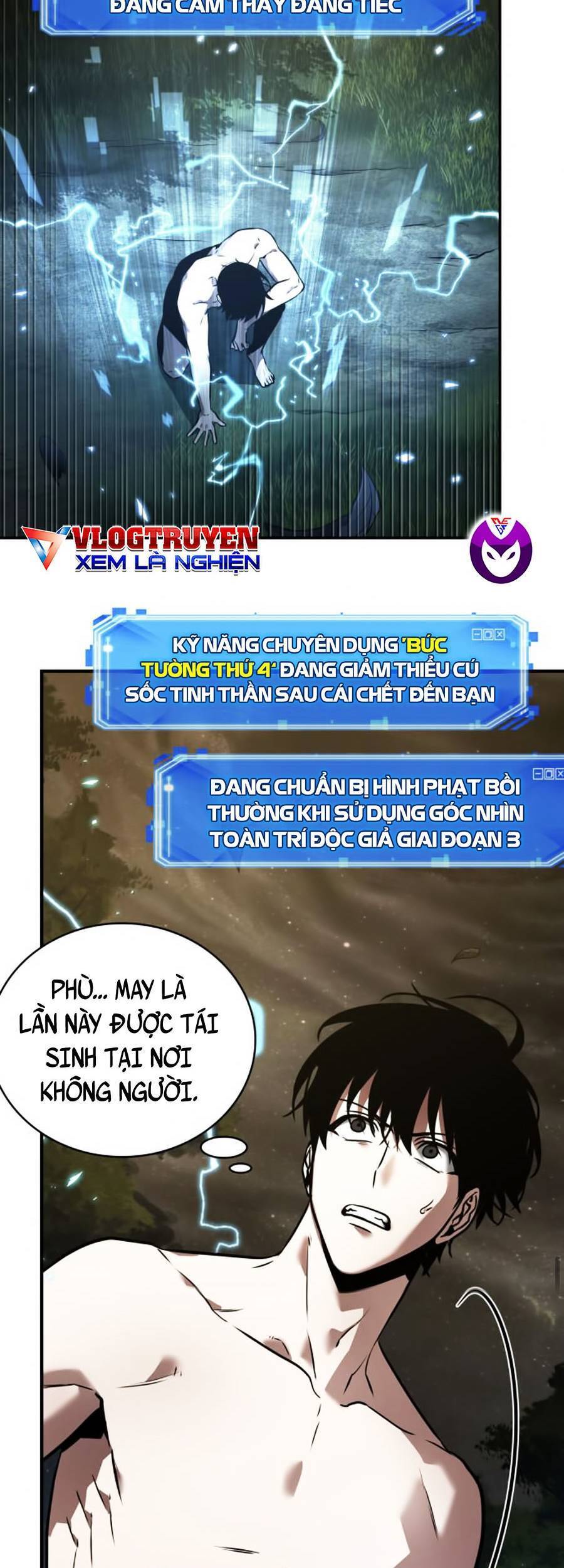 Toàn Trí Độc Giả chapter 102 - Upload bởi truyensieuhay.com