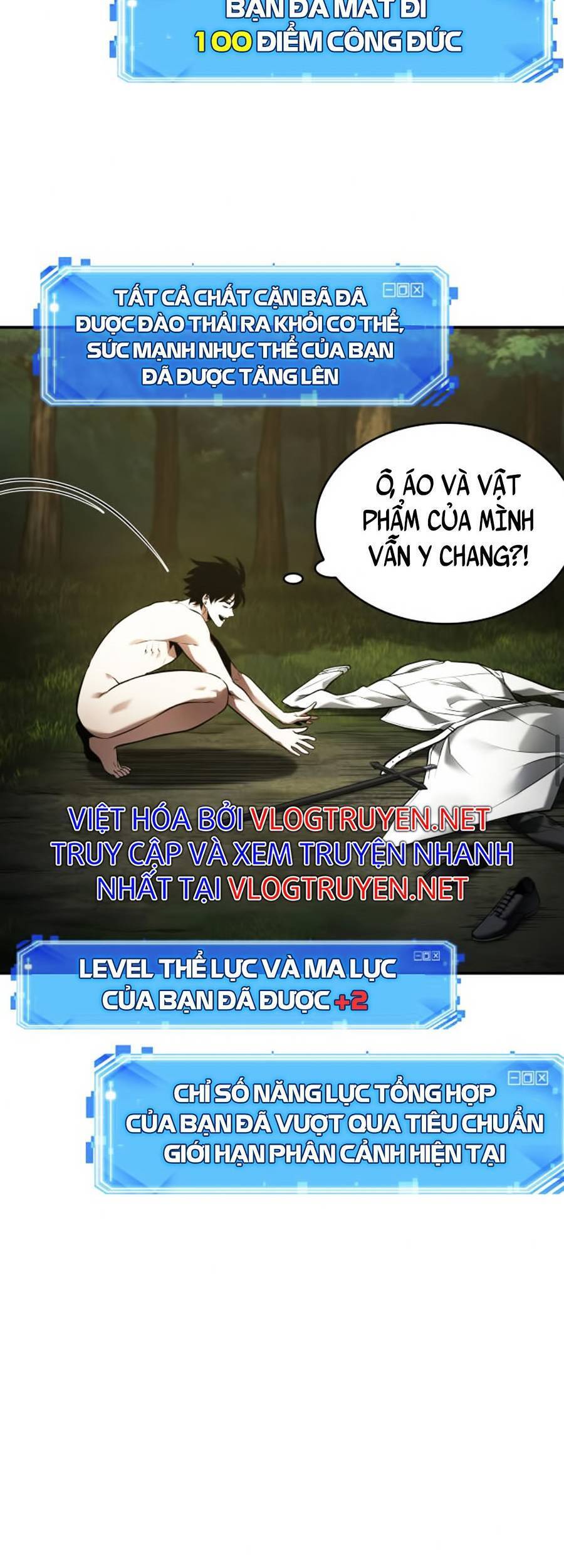 Toàn Trí Độc Giả chapter 102 - Upload bởi truyensieuhay.com