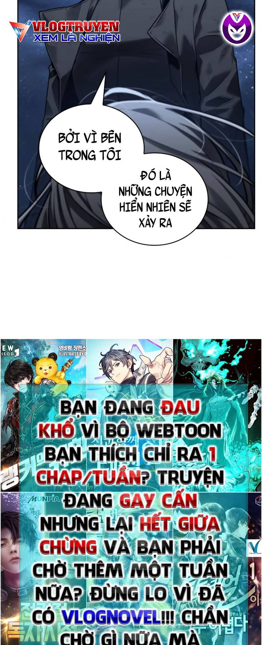 Toàn Trí Độc Giả chapter 103 - Upload bởi truyensieuhay.com