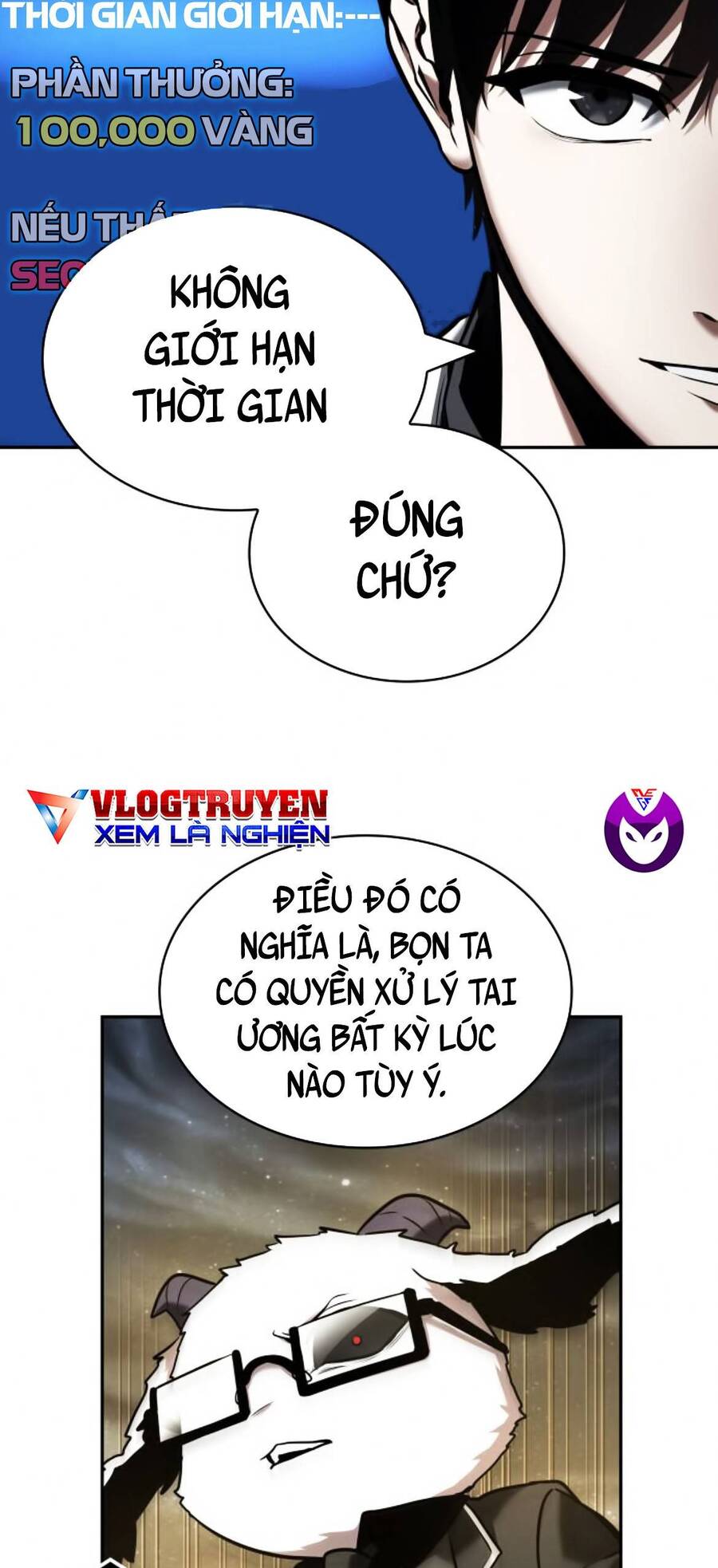 Toàn Trí Độc Giả chapter 103 - Upload bởi truyensieuhay.com