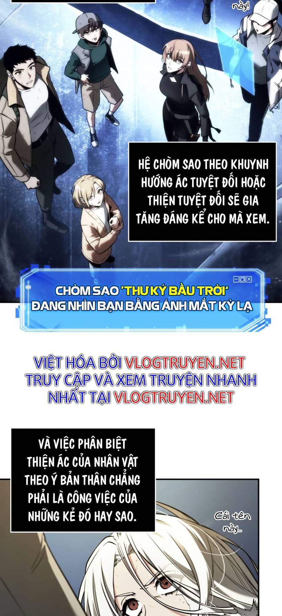 Toàn Trí Độc Giả chapter 103 - Upload bởi truyensieuhay.com