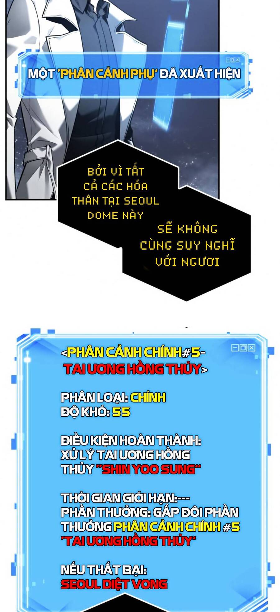 Toàn Trí Độc Giả chapter 103 - Upload bởi truyensieuhay.com