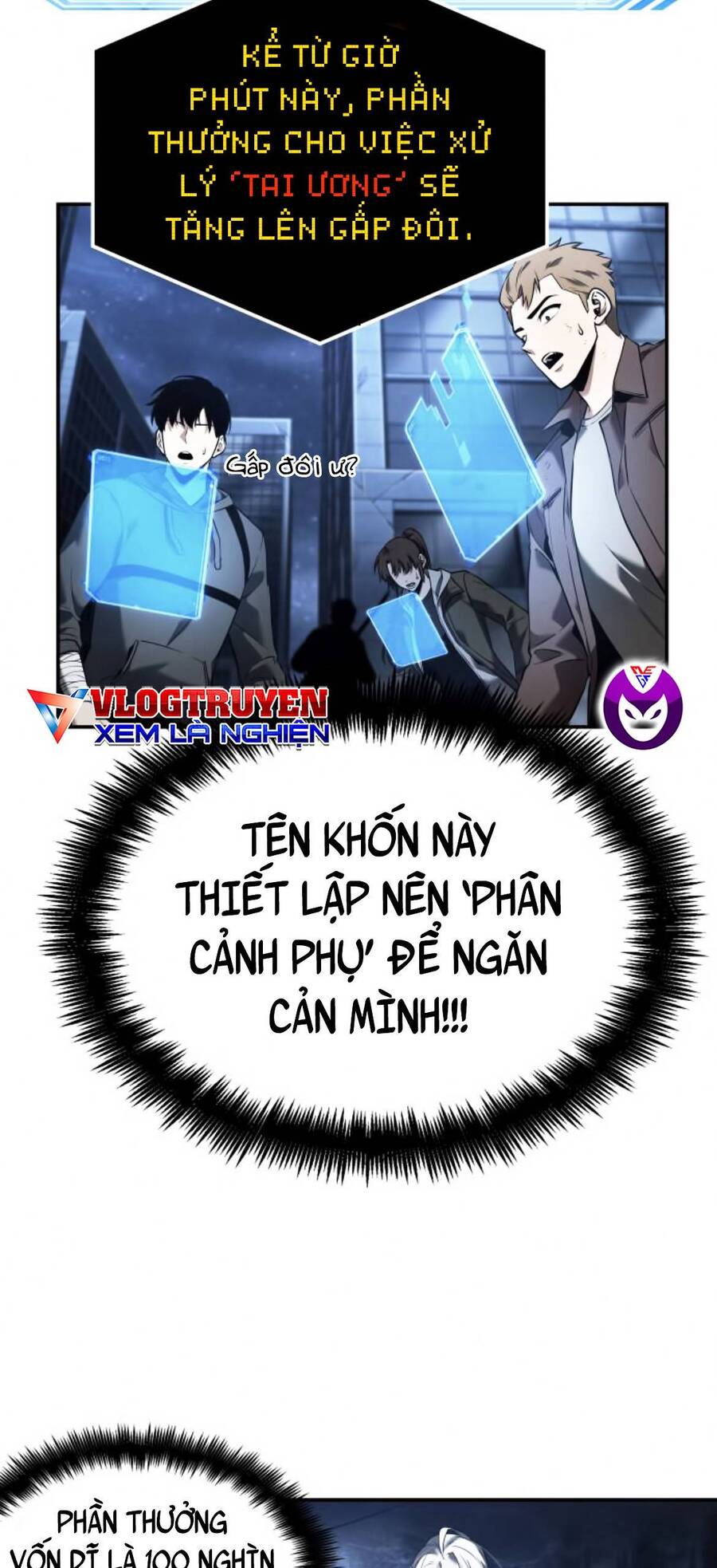 Toàn Trí Độc Giả chapter 103 - Upload bởi truyensieuhay.com
