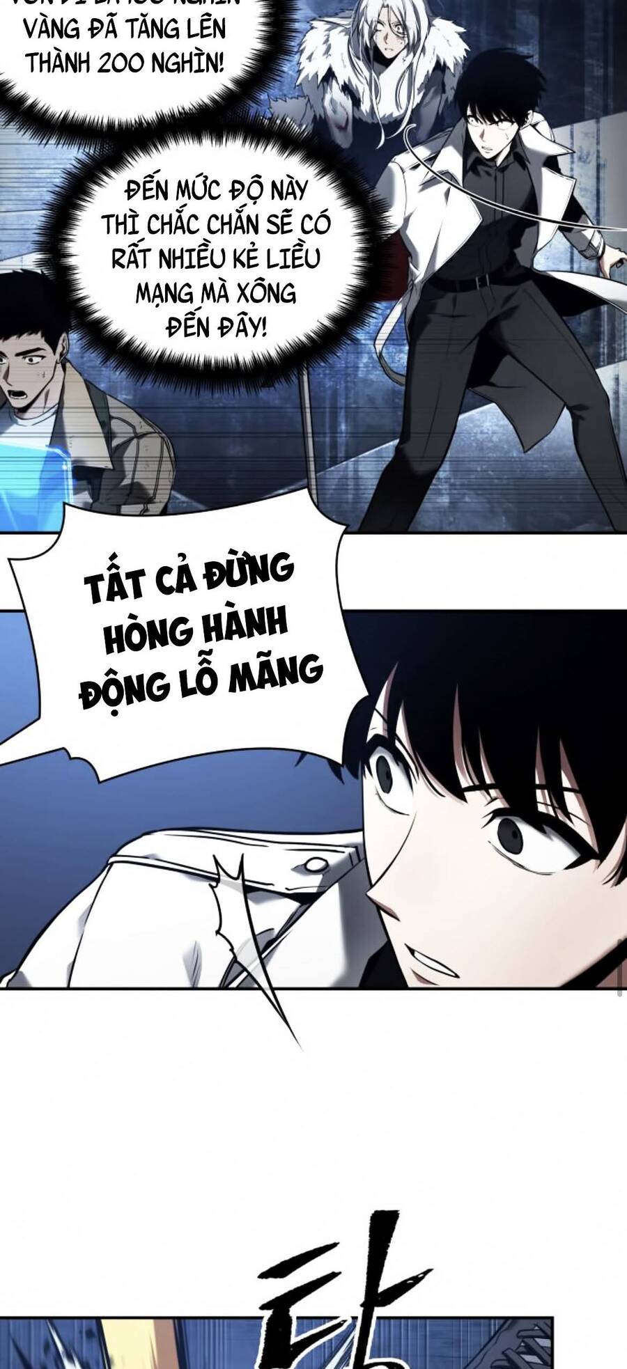 Toàn Trí Độc Giả chapter 103 - Upload bởi truyensieuhay.com