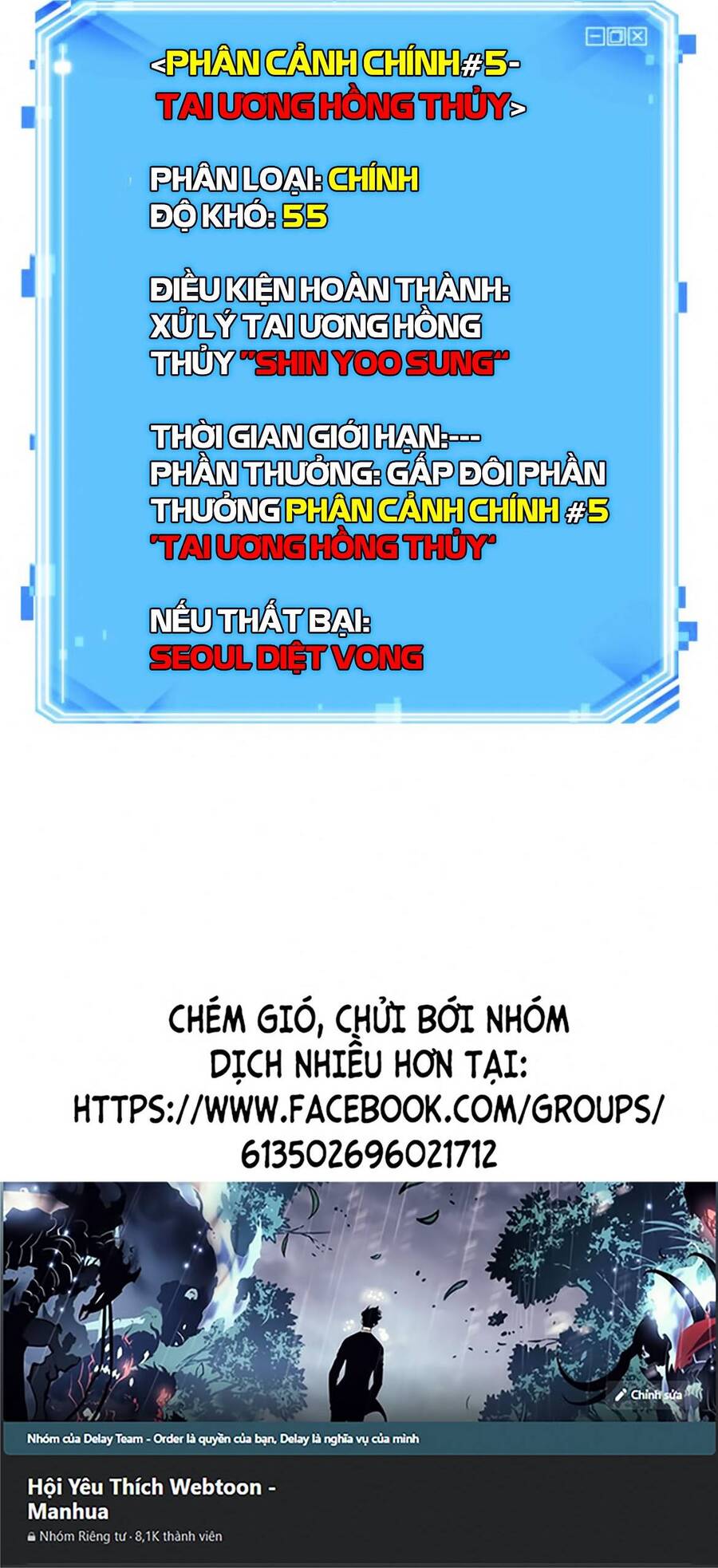 Toàn Trí Độc Giả chapter 103 - Upload bởi truyensieuhay.com
