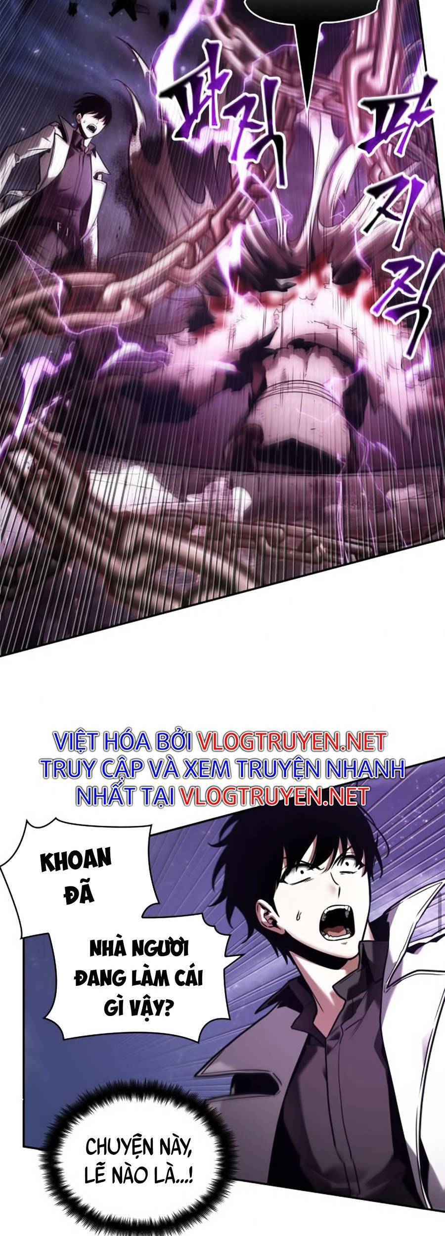 Toàn Trí Độc Giả chapter 104 - Upload bởi truyensieuhay.com
