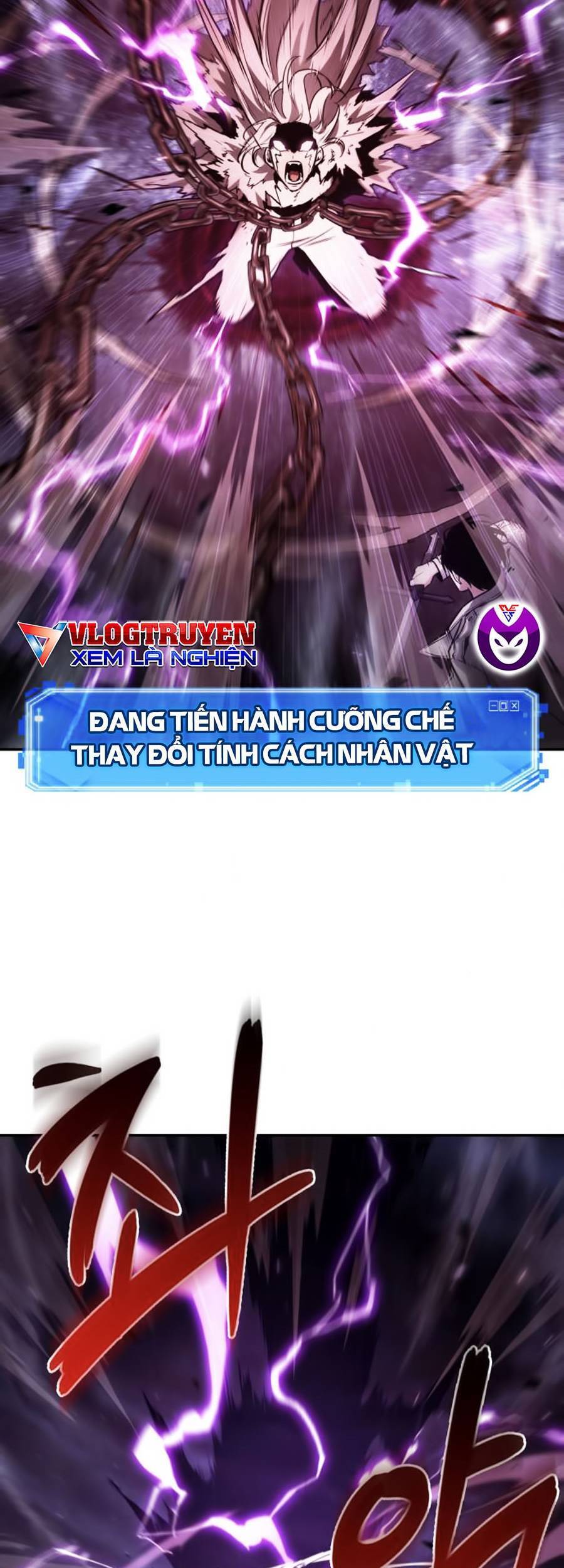 Toàn Trí Độc Giả chapter 104 - Upload bởi truyensieuhay.com