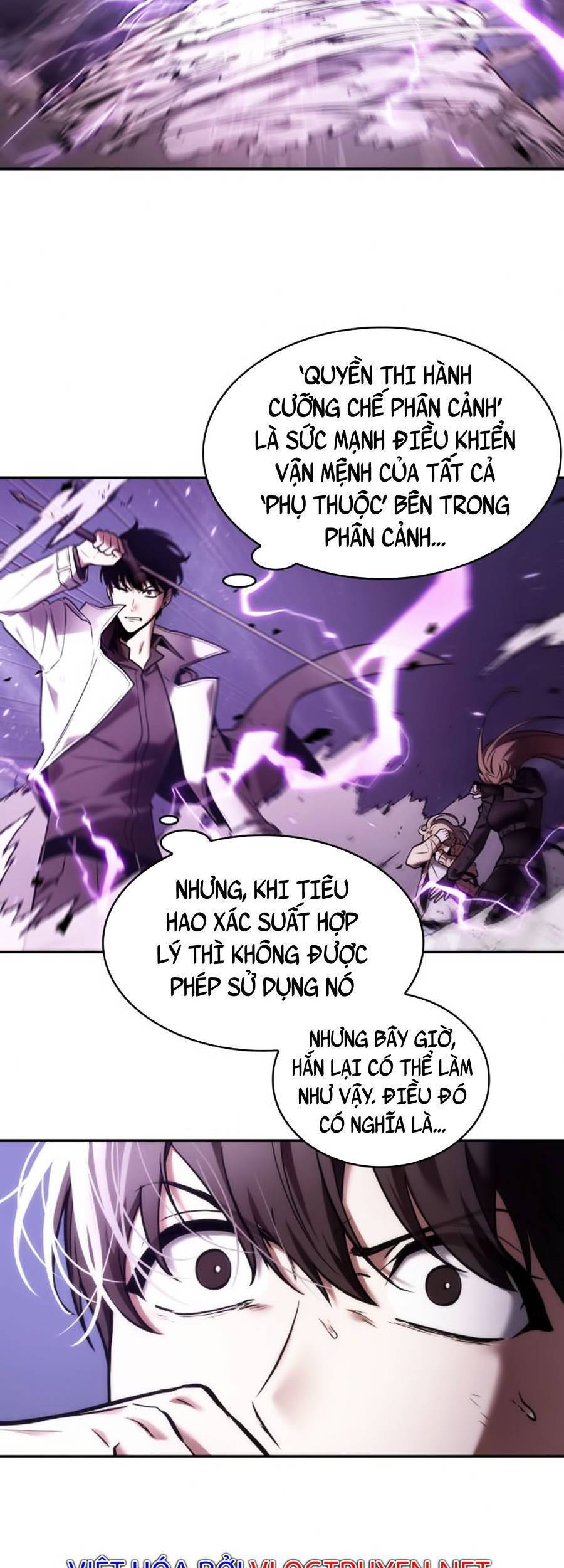 Toàn Trí Độc Giả chapter 104 - Upload bởi truyensieuhay.com