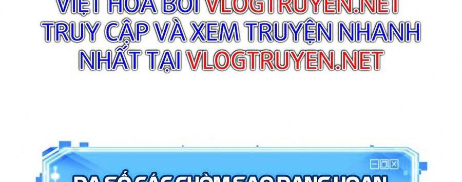 Toàn Trí Độc Giả chapter 104 - Upload bởi truyensieuhay.com