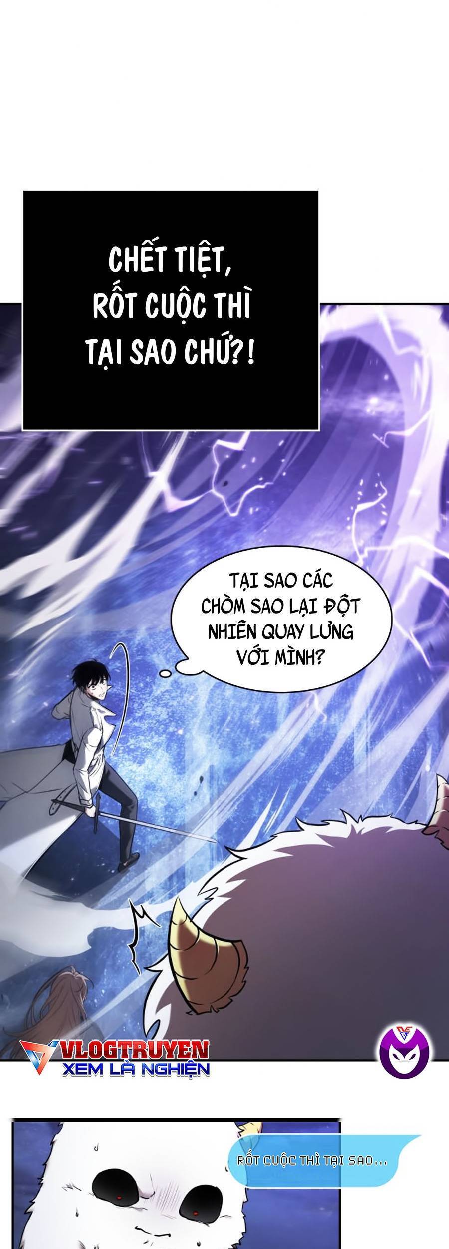 Toàn Trí Độc Giả chapter 104 - Upload bởi truyensieuhay.com