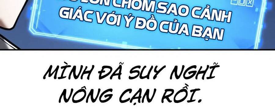 Toàn Trí Độc Giả chapter 104 - Upload bởi truyensieuhay.com