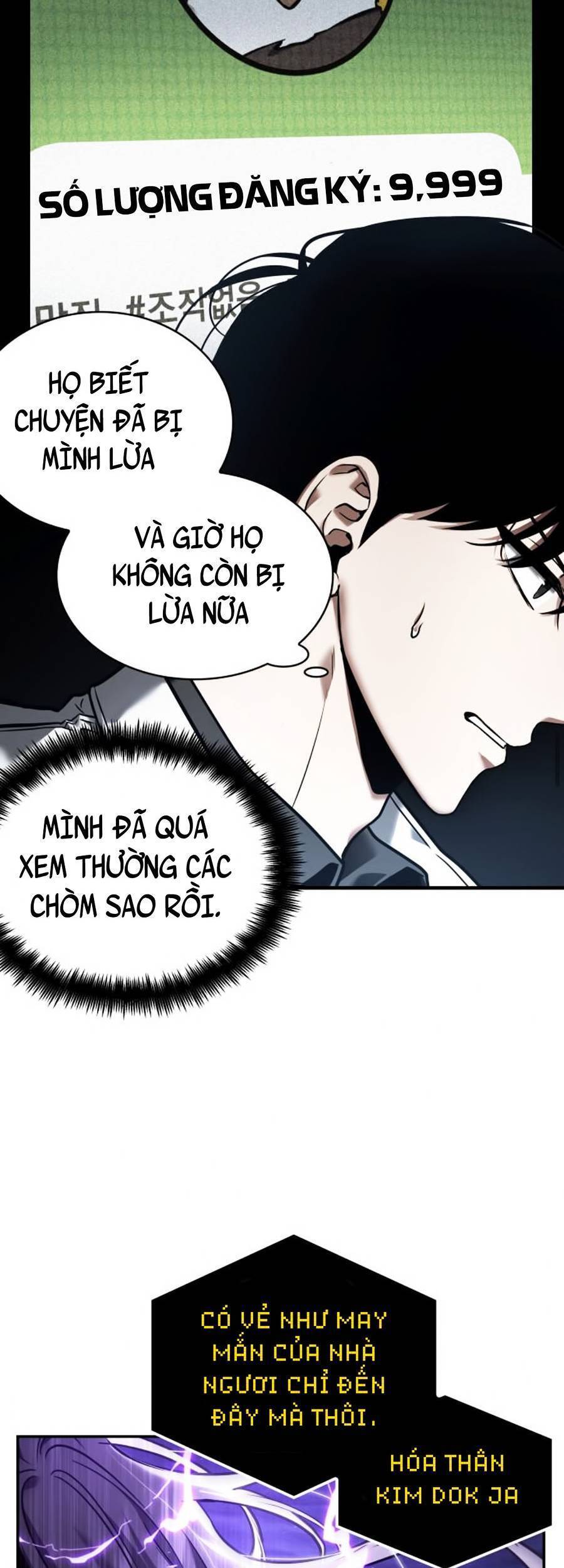 Toàn Trí Độc Giả chapter 104 - Upload bởi truyensieuhay.com