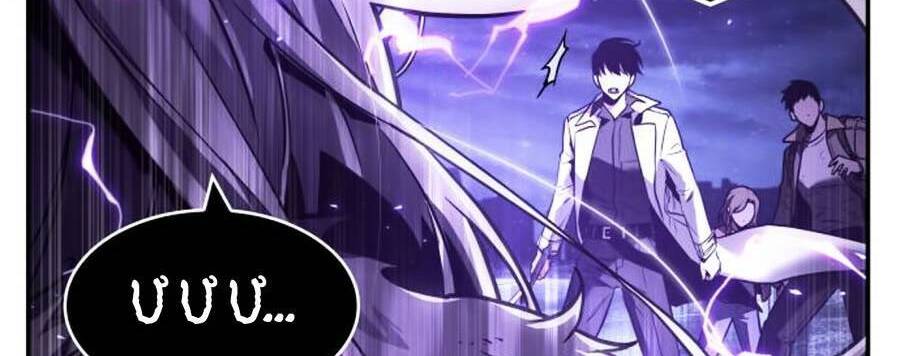 Toàn Trí Độc Giả chapter 104 - Upload bởi truyensieuhay.com