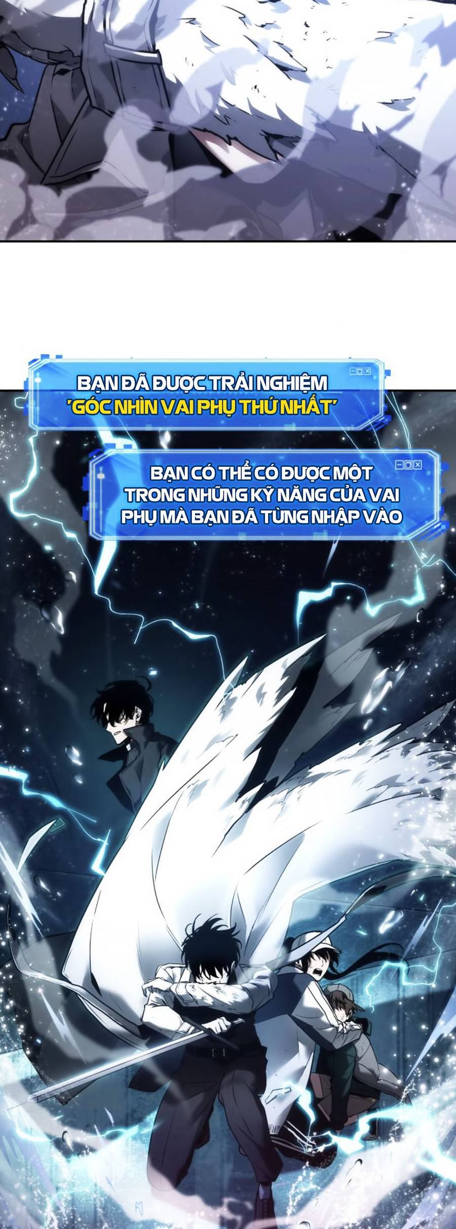 Toàn Trí Độc Giả chapter 104 - Upload bởi truyensieuhay.com