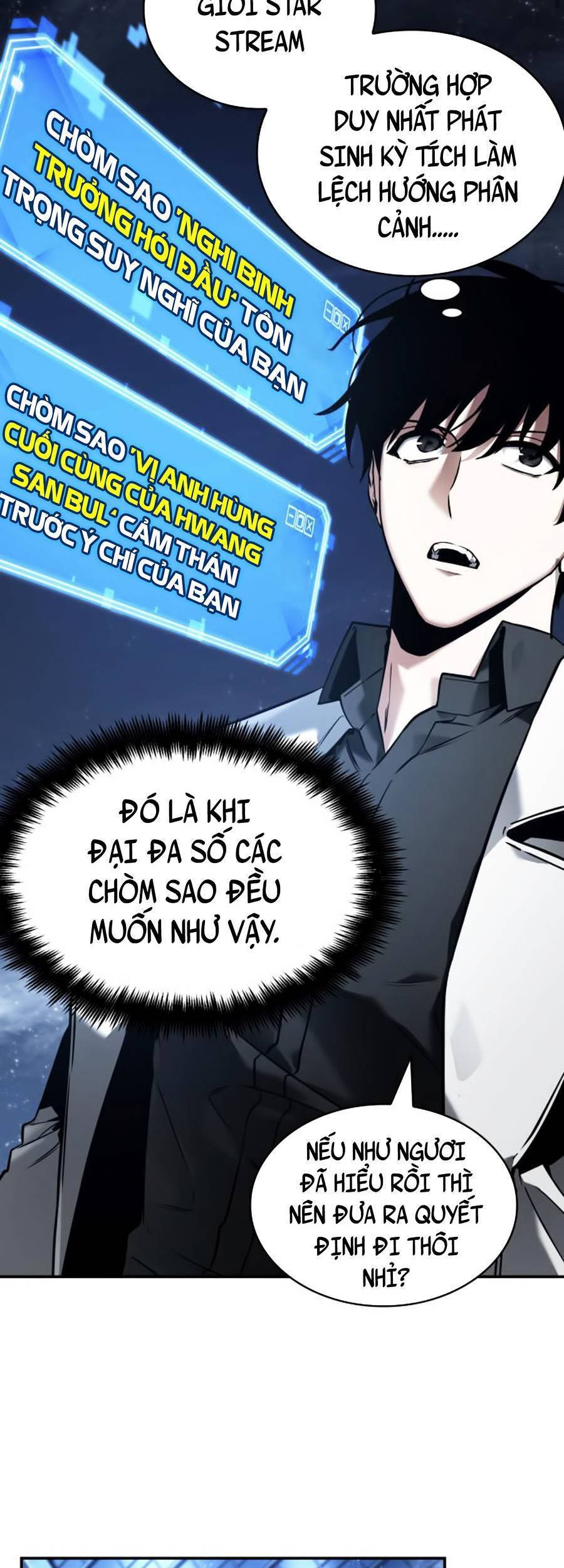 Toàn Trí Độc Giả chapter 104 - Upload bởi truyensieuhay.com