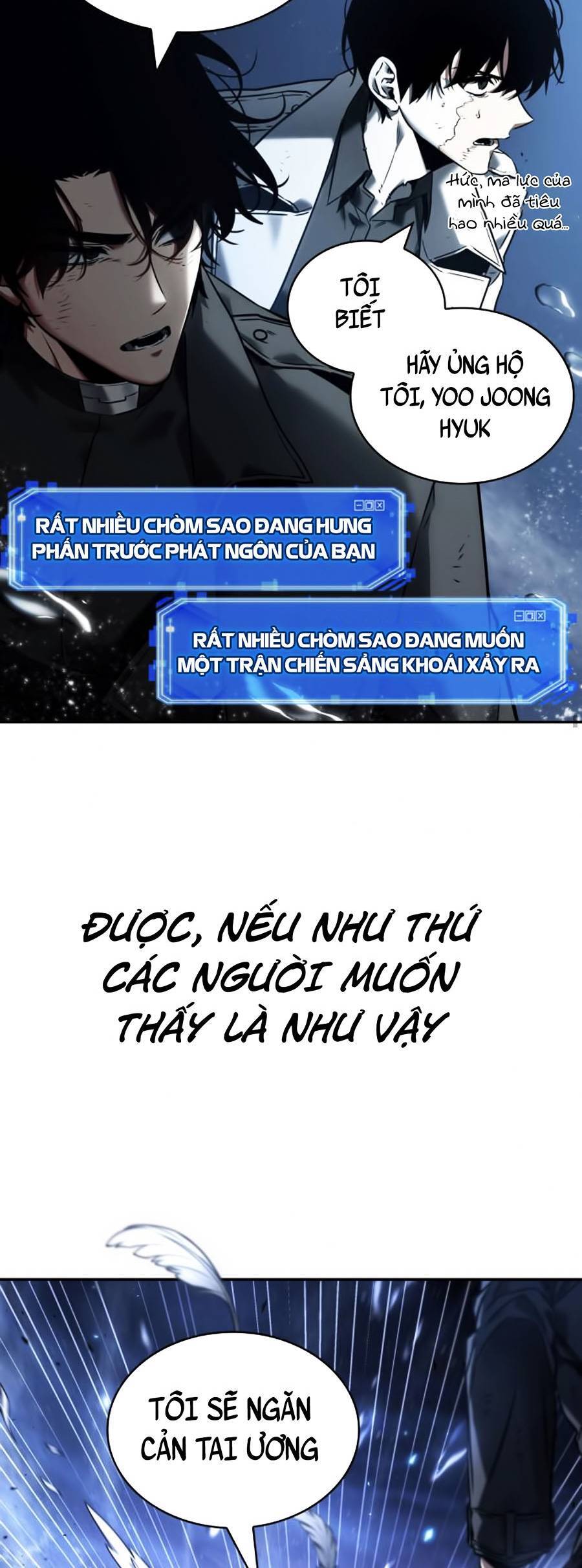 Toàn Trí Độc Giả chapter 104 - Upload bởi truyensieuhay.com
