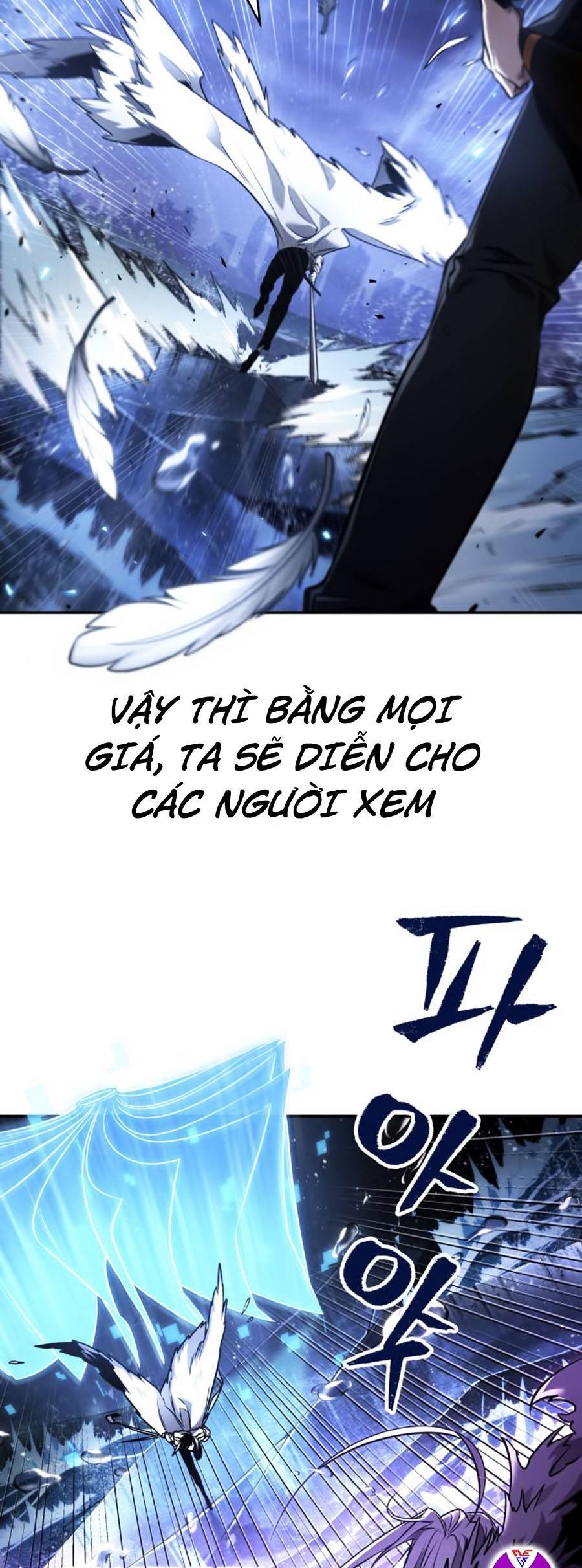 Toàn Trí Độc Giả chapter 104 - Upload bởi truyensieuhay.com