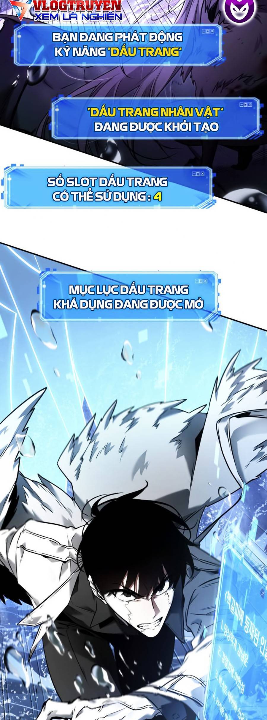 Toàn Trí Độc Giả chapter 104 - Upload bởi truyensieuhay.com