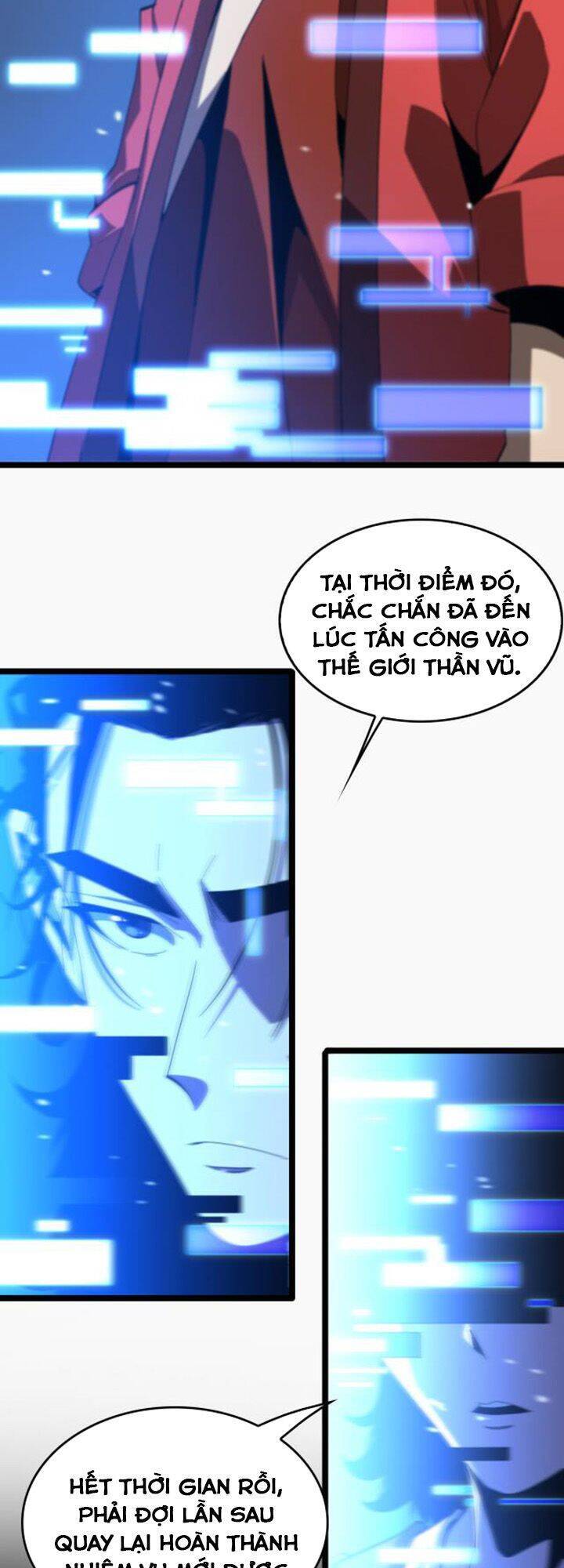 Chư giới tận thế online chapter 126 - Upload bởi truyensieuhay.com
