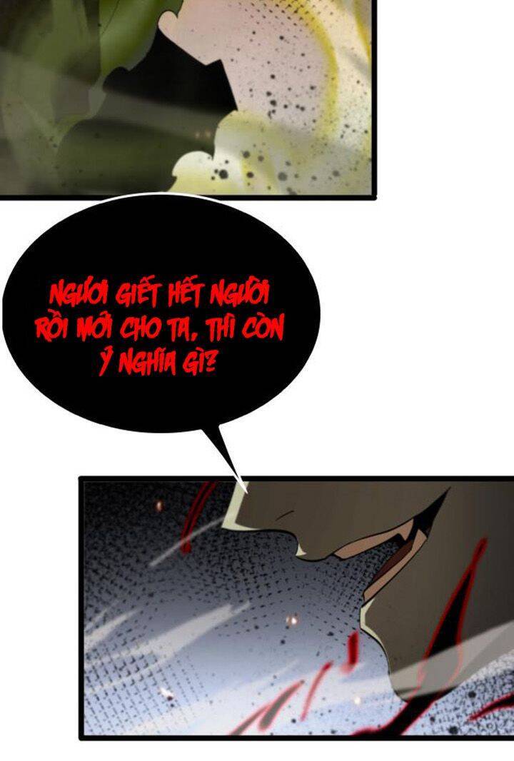 Chư giới tận thế online chapter 127 - Upload bởi truyensieuhay.com