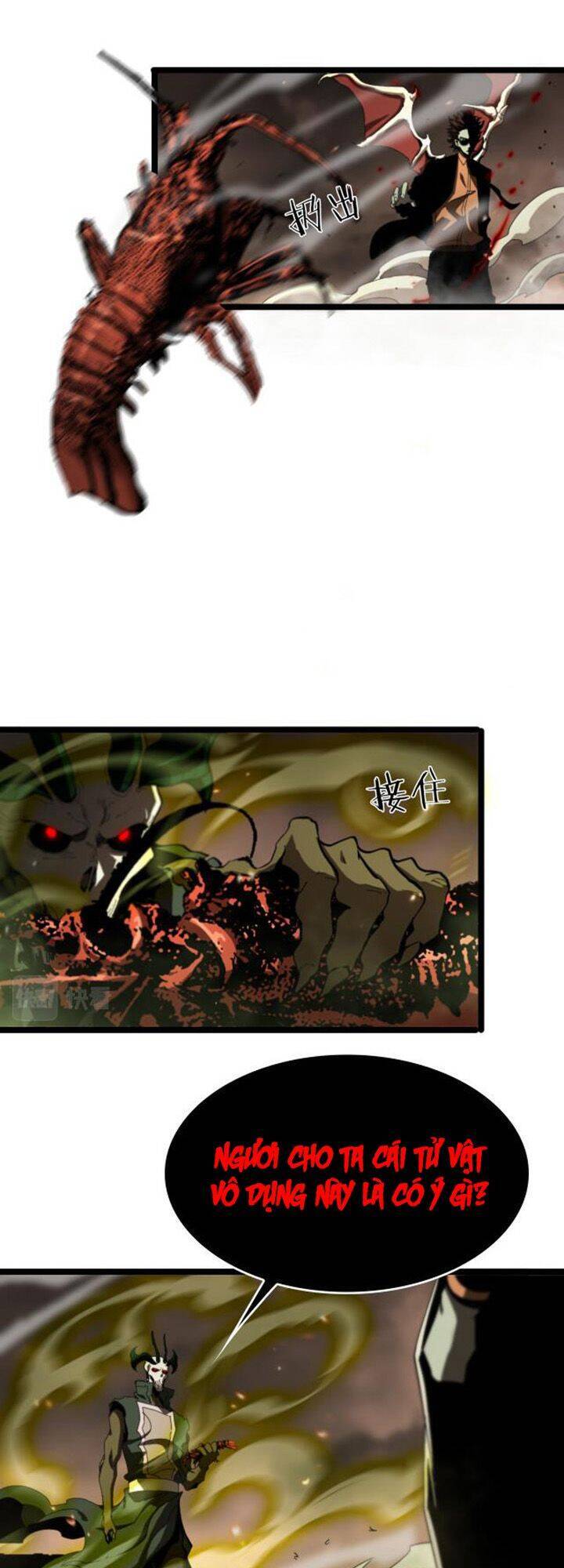 Chư giới tận thế online chapter 127 - Upload bởi truyensieuhay.com