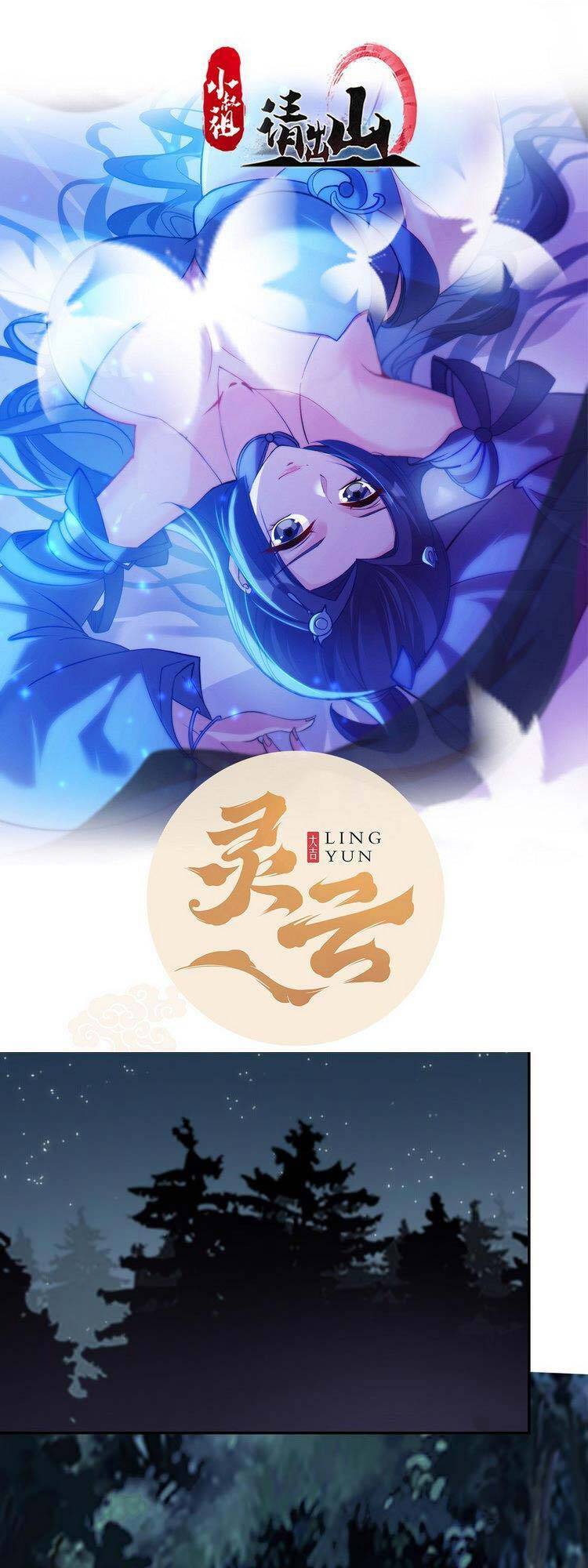 Tiểu Thúc Tổ Mời Xuất Sơn chapter 24 - Trang 1