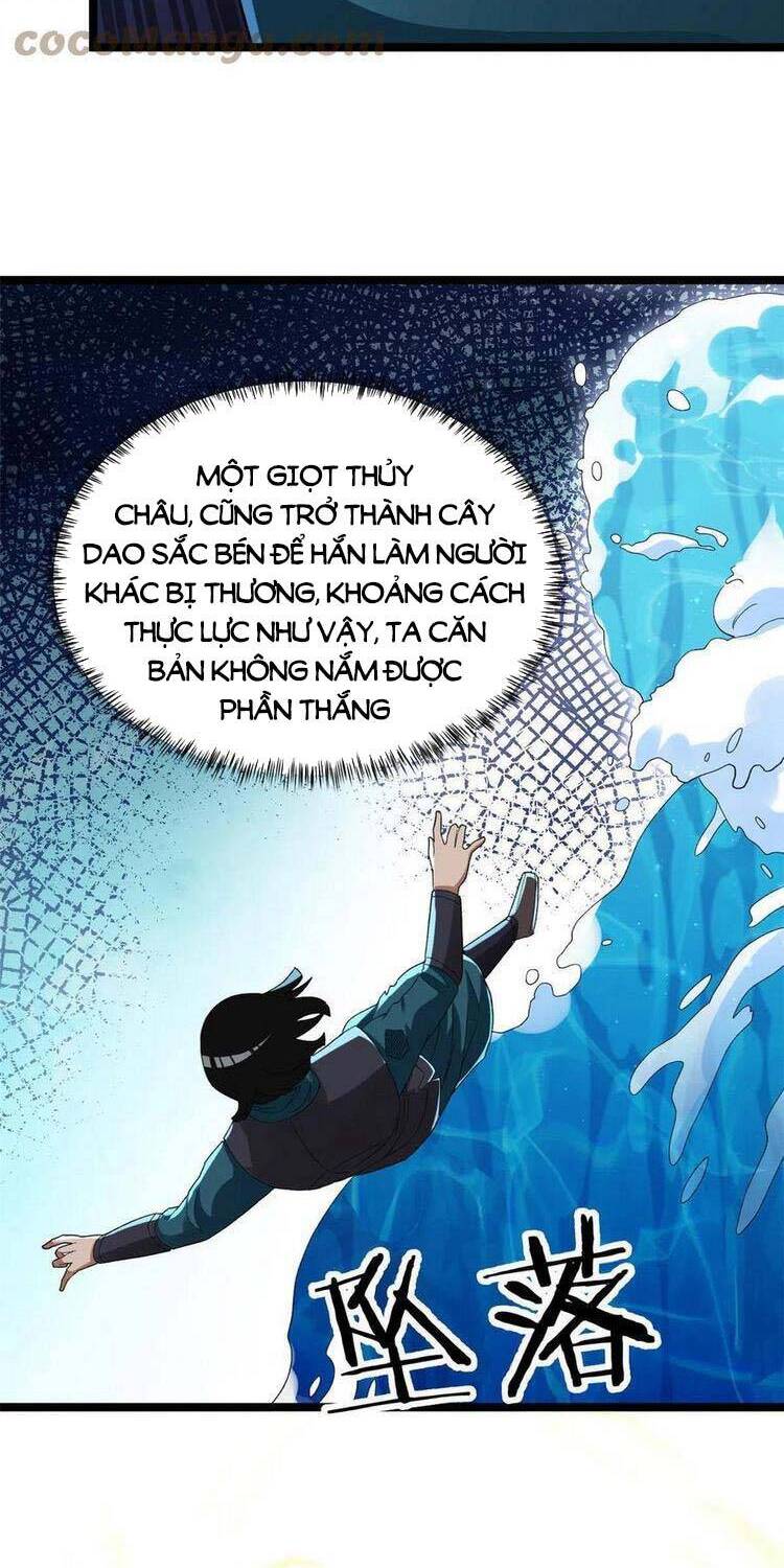 Ta có 999 loại dị năng chapter 80 - Upload bởi truyensieuhay.com