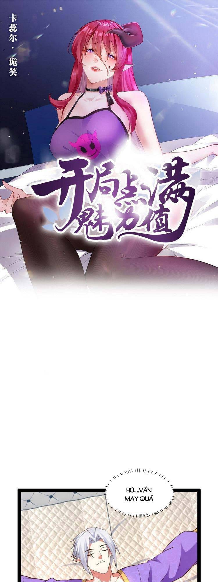 Bắt Đầu Làm Đầy Điểm Mị Lực chapter 27 - Trang 1