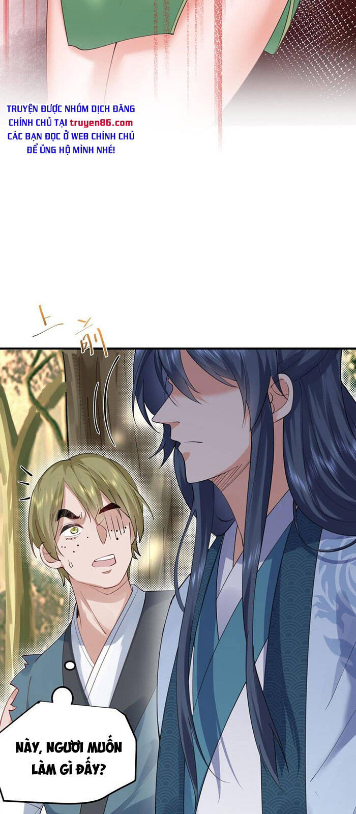 Ta Vô Địch Lúc Nào chapter 59 - Trang 14