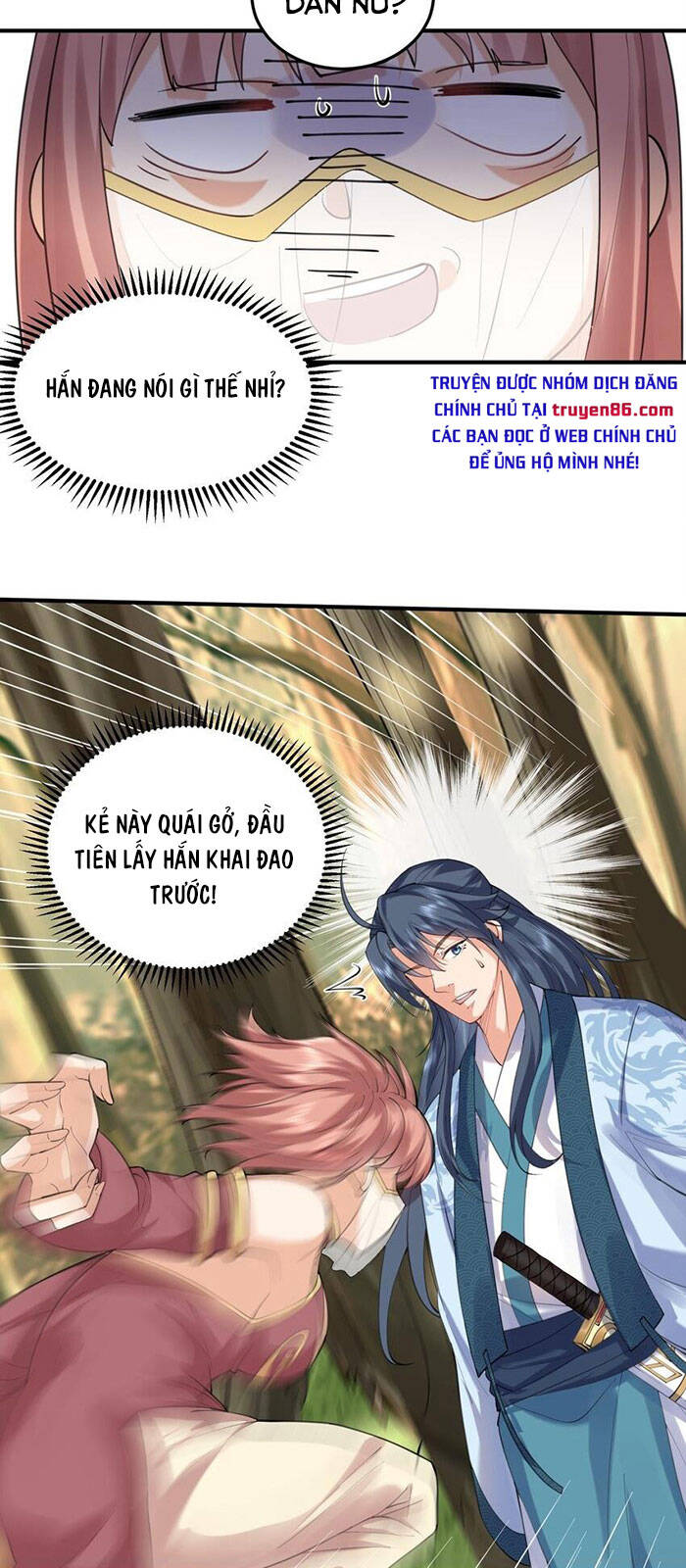Ta Vô Địch Lúc Nào chapter 59 - Trang 22