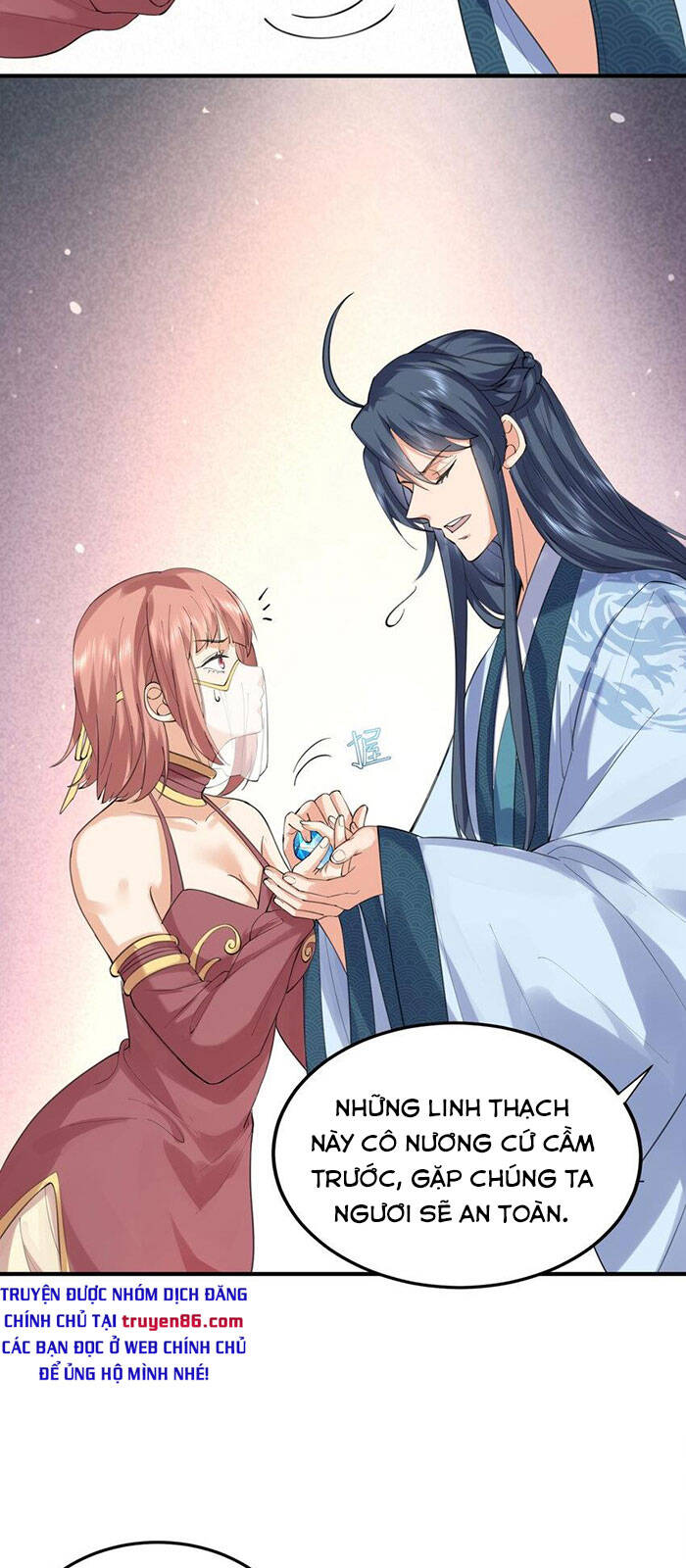 Ta Vô Địch Lúc Nào chapter 59 - Trang 27
