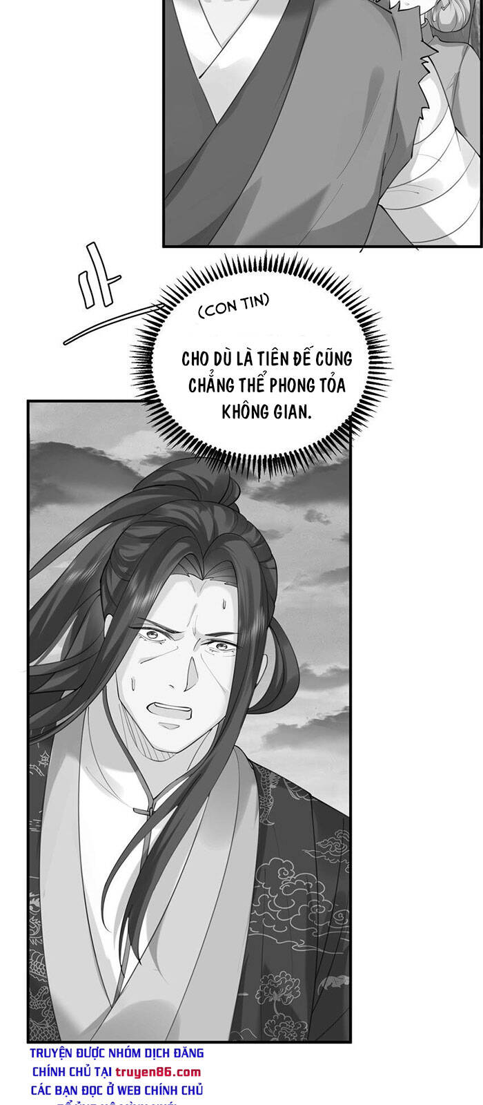 Ta Vô Địch Lúc Nào chapter 59 - Trang 34