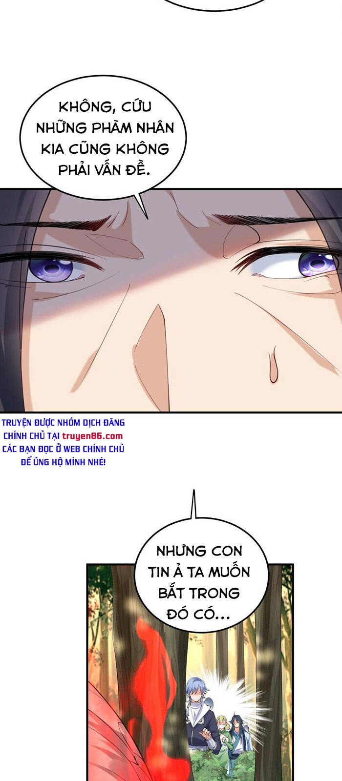Ta Vô Địch Lúc Nào chapter 59 - Trang 7