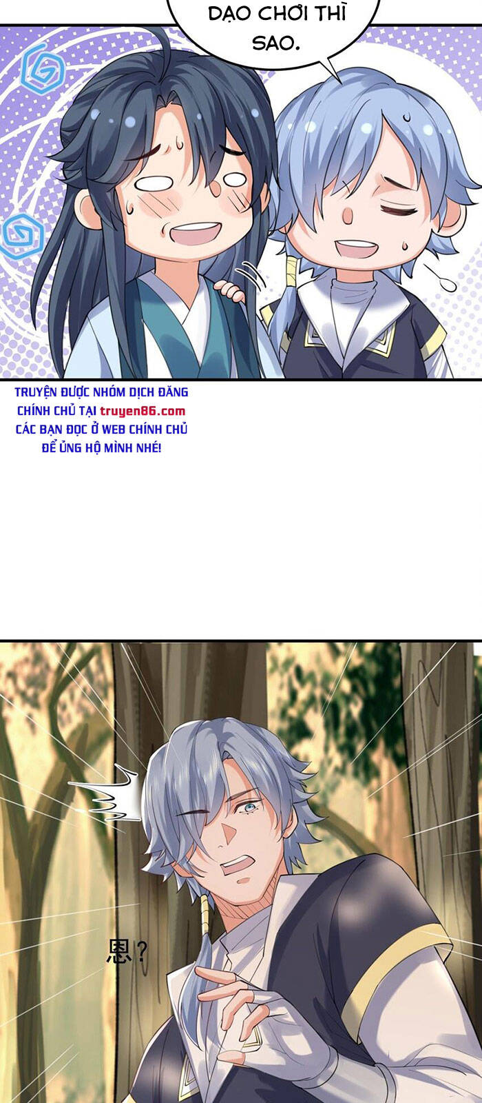 Ta Vô Địch Lúc Nào chapter 60 - Trang 13