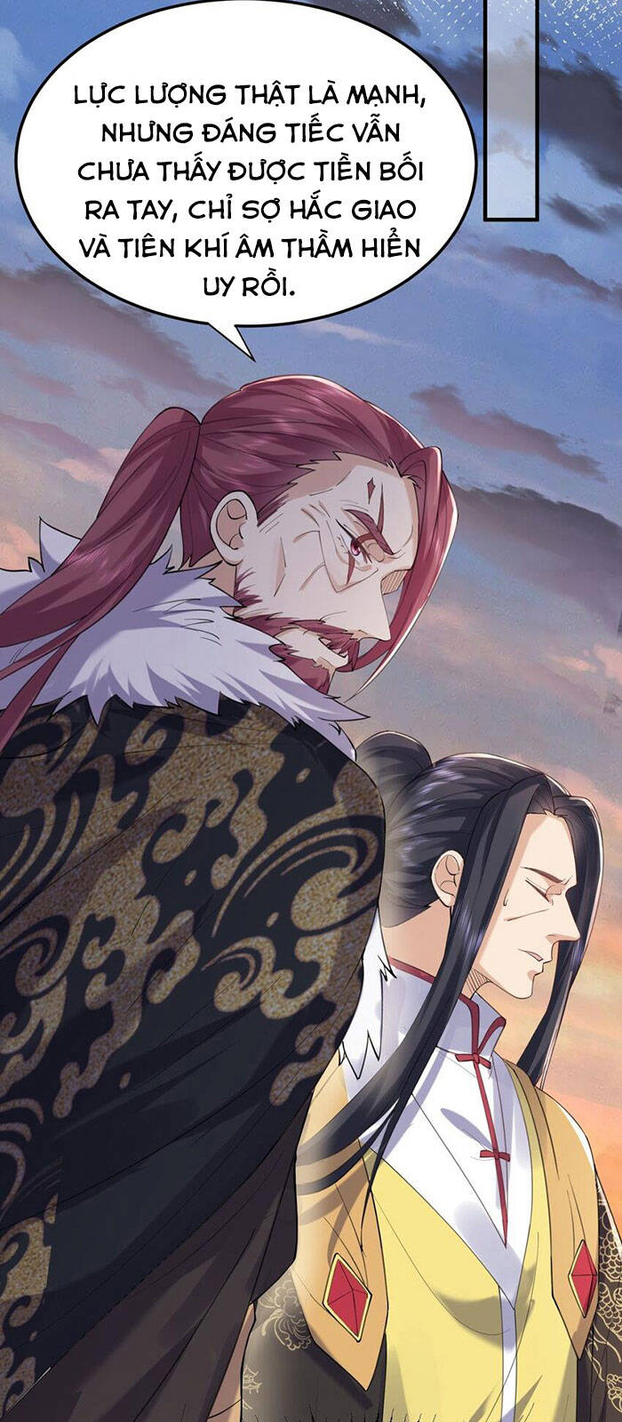 Ta Vô Địch Lúc Nào chapter 60 - Trang 15