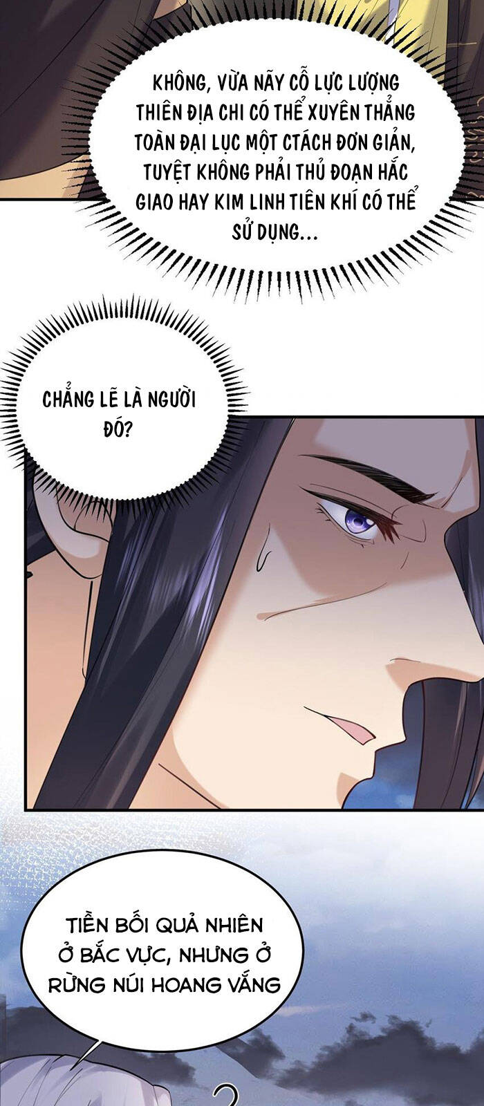 Ta Vô Địch Lúc Nào chapter 60 - Trang 16