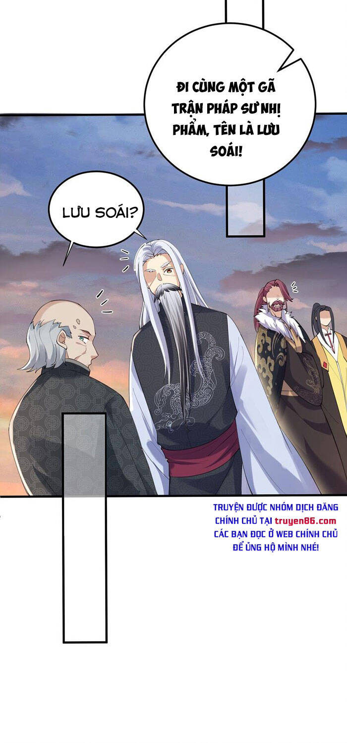 Ta Vô Địch Lúc Nào chapter 60 - Trang 18