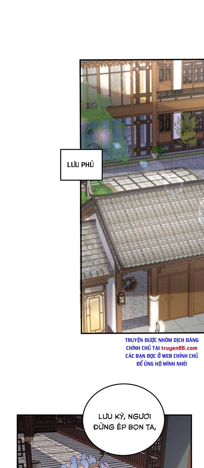 Ta Vô Địch Lúc Nào chapter 60 - Trang 19