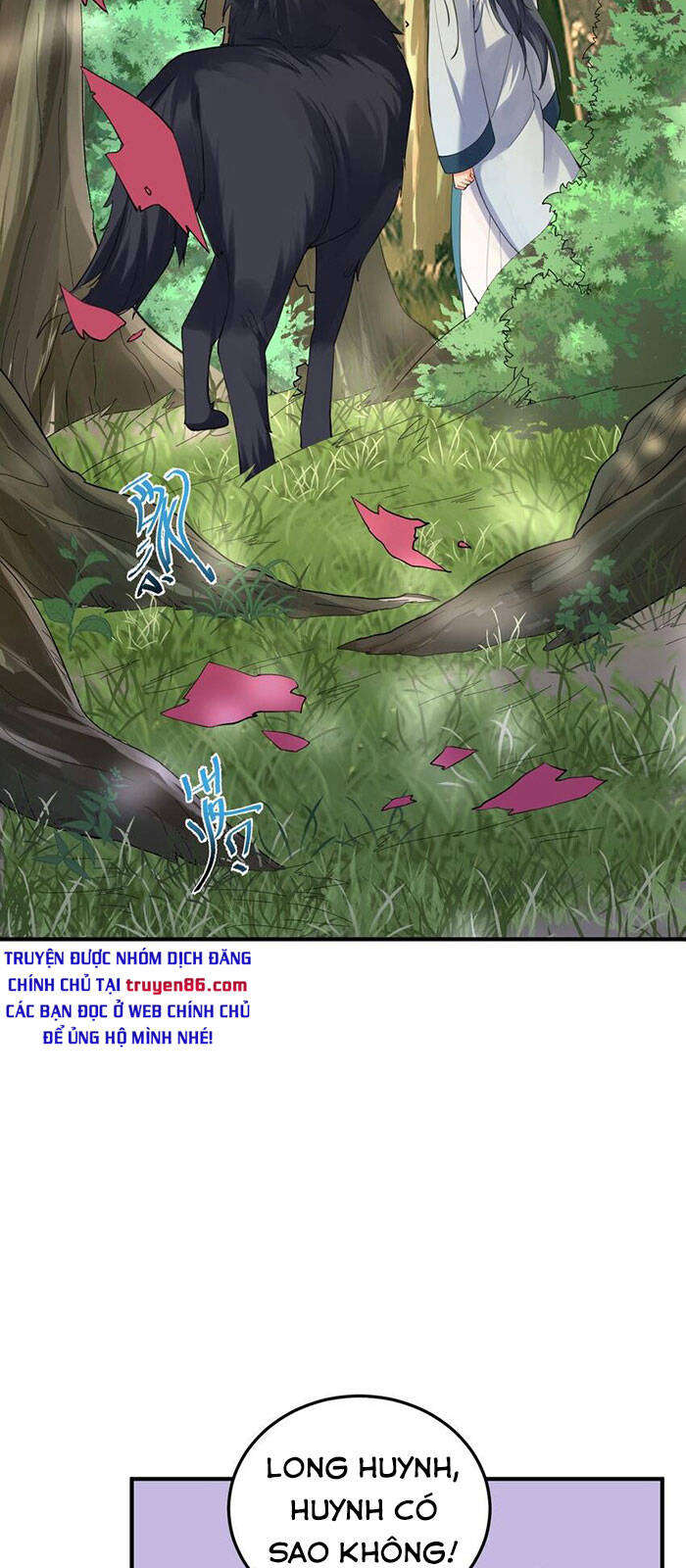 Ta Vô Địch Lúc Nào chapter 60 - Trang 7