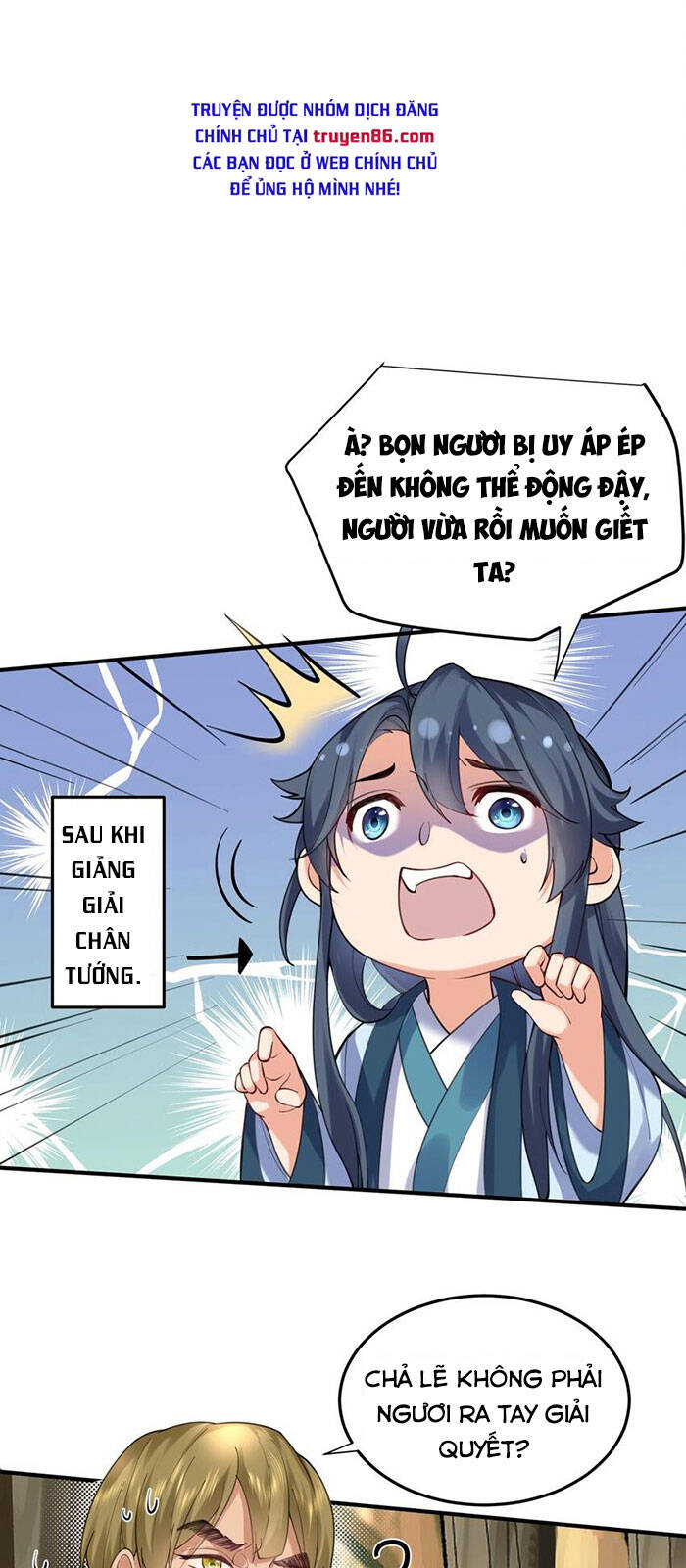 Ta Vô Địch Lúc Nào chapter 60 - Trang 9
