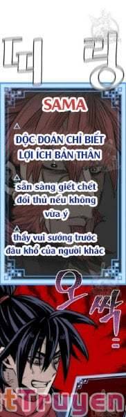 Thiên Ma Phi Thăng Truyện chapter 33 - Upload bởi truyensieuhay.com