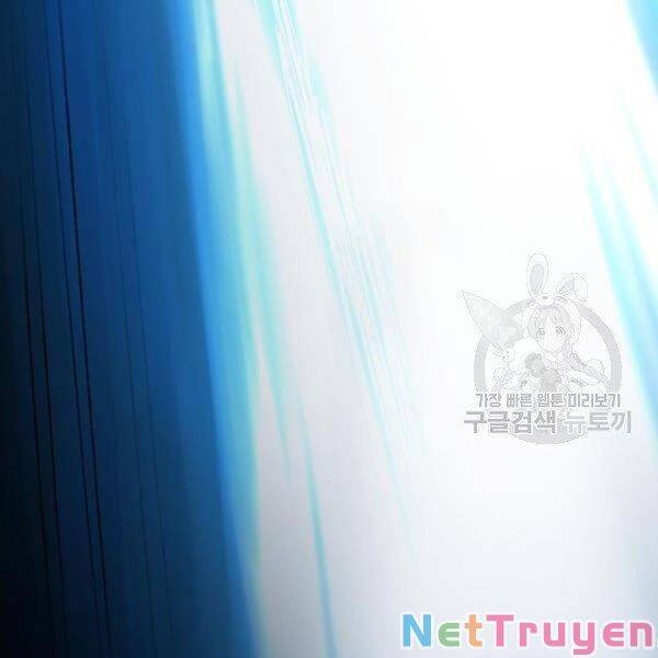 Phá Bỏ Giới Hạn chapter 78 - Upload bởi truyensieuhay.com
