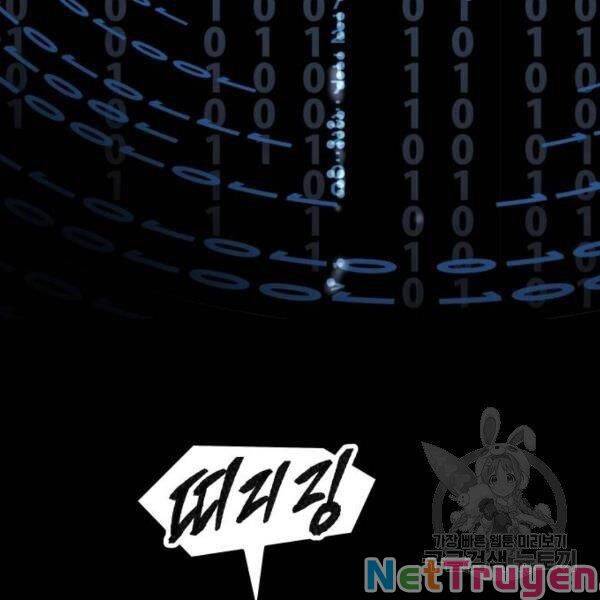 Phá Bỏ Giới Hạn chapter 78 - Upload bởi truyensieuhay.com