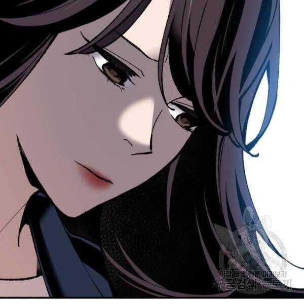 Phá Bỏ Giới Hạn chapter 78.5 - Upload bởi truyensieuhay.com
