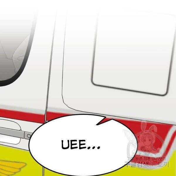 Phá Bỏ Giới Hạn chapter 78.5 - Upload bởi truyensieuhay.com
