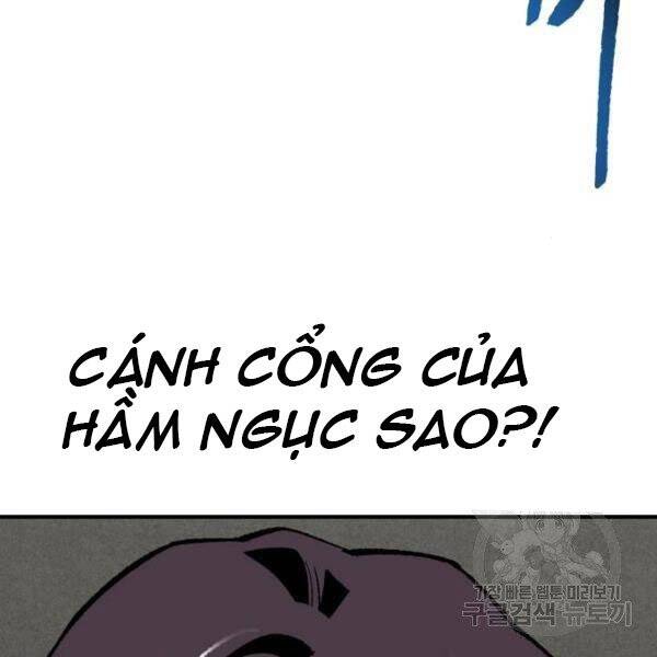 Phá Bỏ Giới Hạn chapter 78.5 - Upload bởi truyensieuhay.com