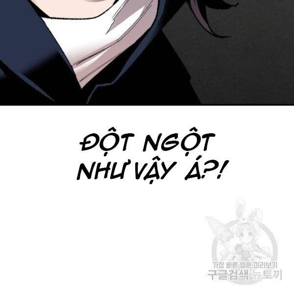 Phá Bỏ Giới Hạn chapter 78.5 - Upload bởi truyensieuhay.com