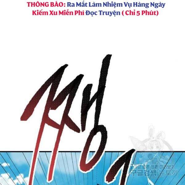 Phá Bỏ Giới Hạn chapter 78.5 - Upload bởi truyensieuhay.com